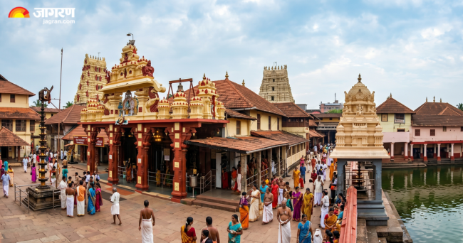 भगवान कृष्ण मंदिर, उडुपी कर्नाटक